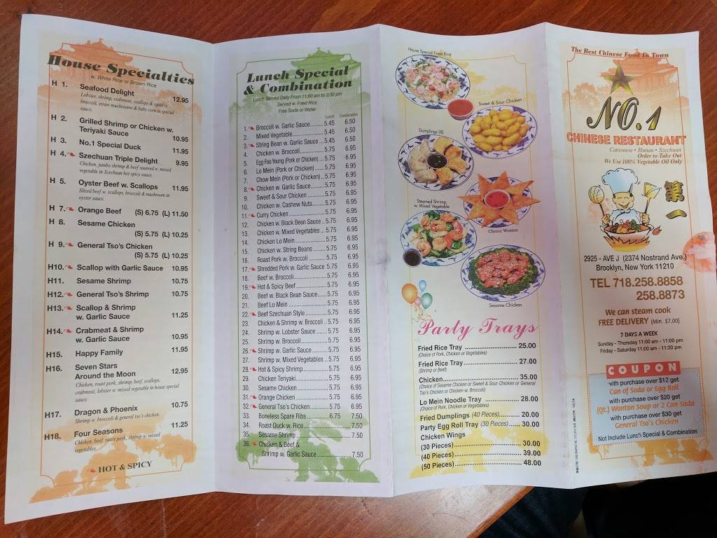 No 1 | restaurant | 2925 Avenue J, Brooklyn, NY 11210, USA | 7182588858 OR +1 718-258-8858