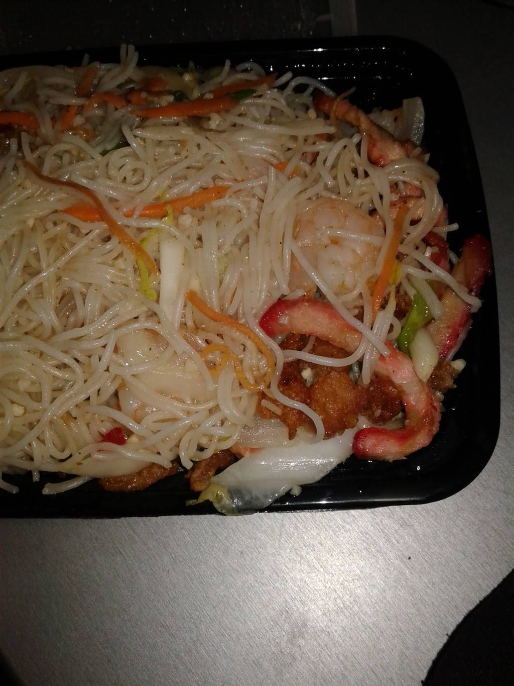 China Wok | restaurant | 4849 Sunnyvale St, Dallas, TX 75216, USA | 2143718998 OR +1 214-371-8998