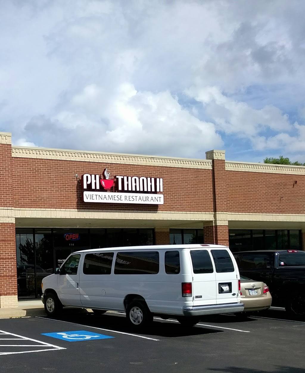 Pho Thanh II | restaurant | 637 E Joyce Blvd, Fayetteville, AR 72703, USA | 4799664200 OR +1 479-966-4200