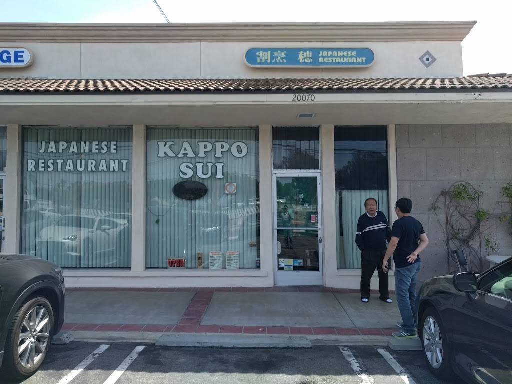 Kappo Sui Restaurant | restaurant | 20070 Santa Ana Ave, Costa Mesa, CA 92626, USA | 7144290141 OR +1 714-429-0141
