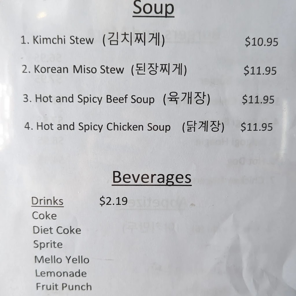 Yongs Diner | restaurant | 214 Tiny Town Rd, Clarksville, TN 37042, USA | 9315468060 OR +1 931-546-8060