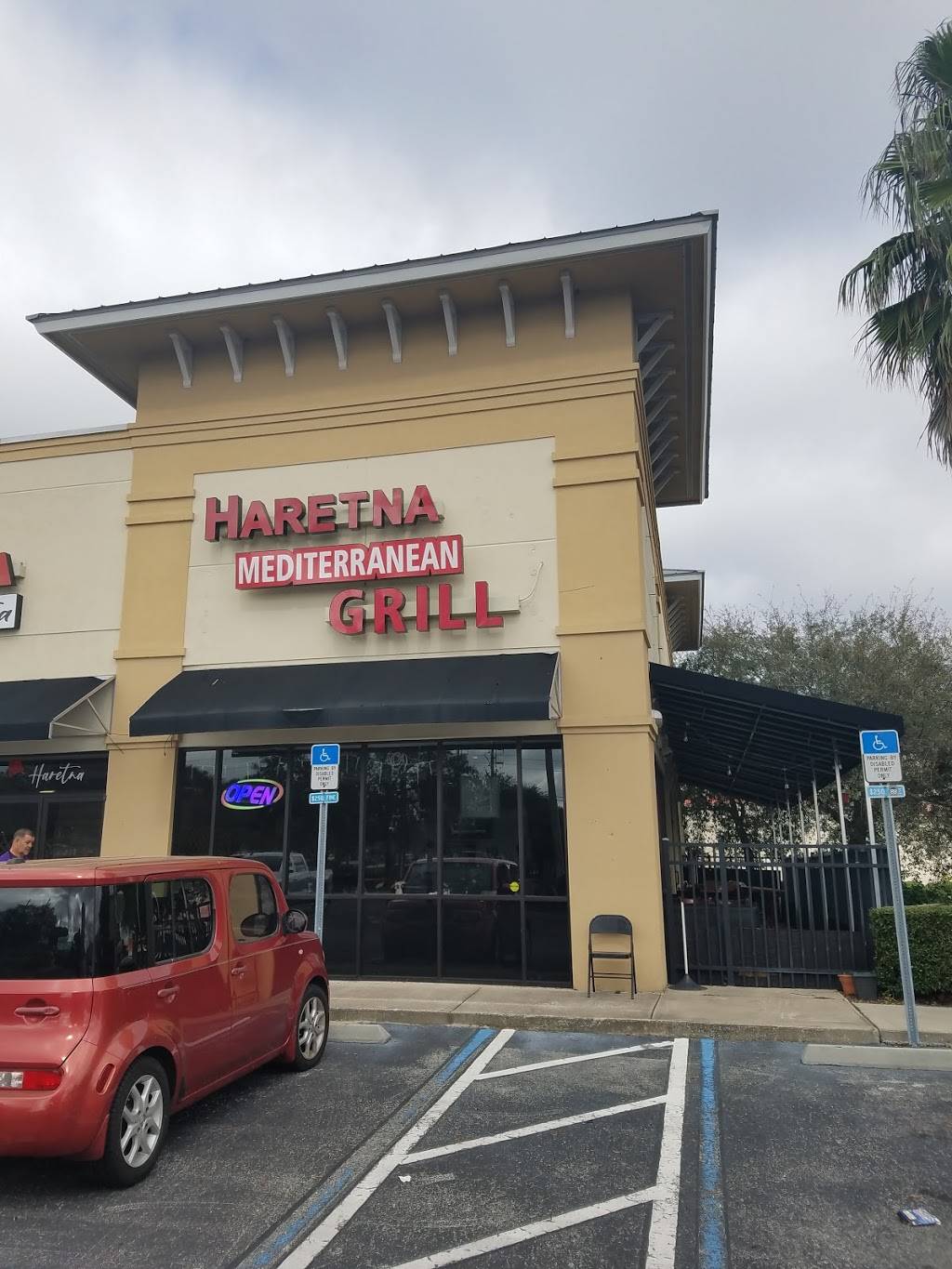 Haretna Mediterranean Cuisine | restaurant | 9527 Regency Square Blvd, Jacksonville, FL 32225, USA | 9043370258 OR +1 904-337-0258