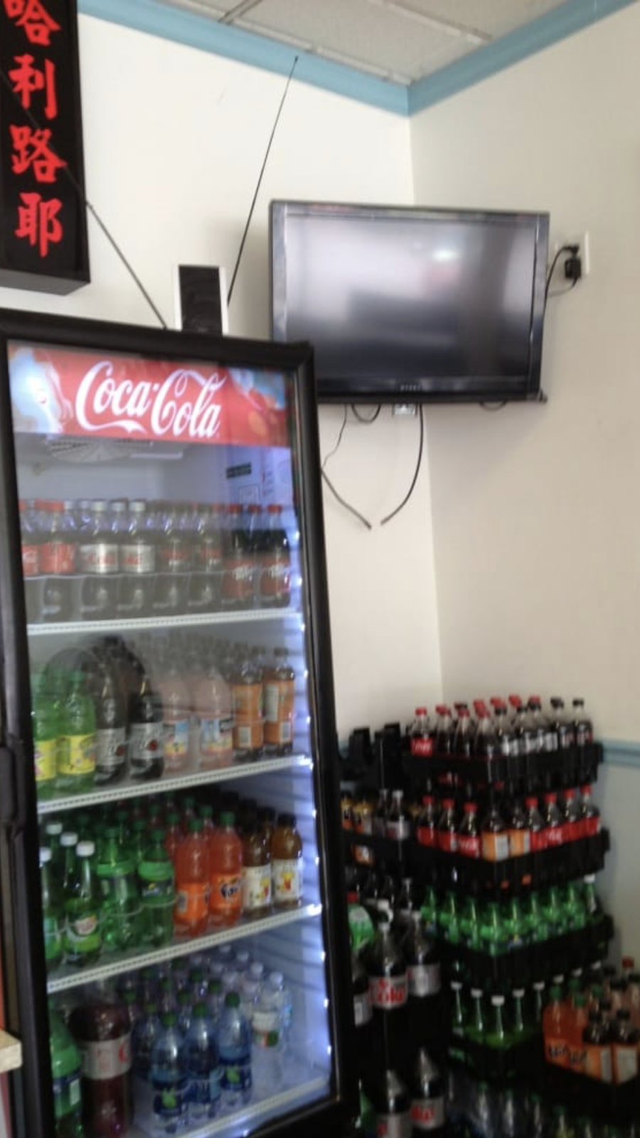 Zheng Garden Chinese Restaurant | restaurant | 847 Edgell Rd, Framingham, MA 01701, USA | 5088778877 OR +1 508-877-8877