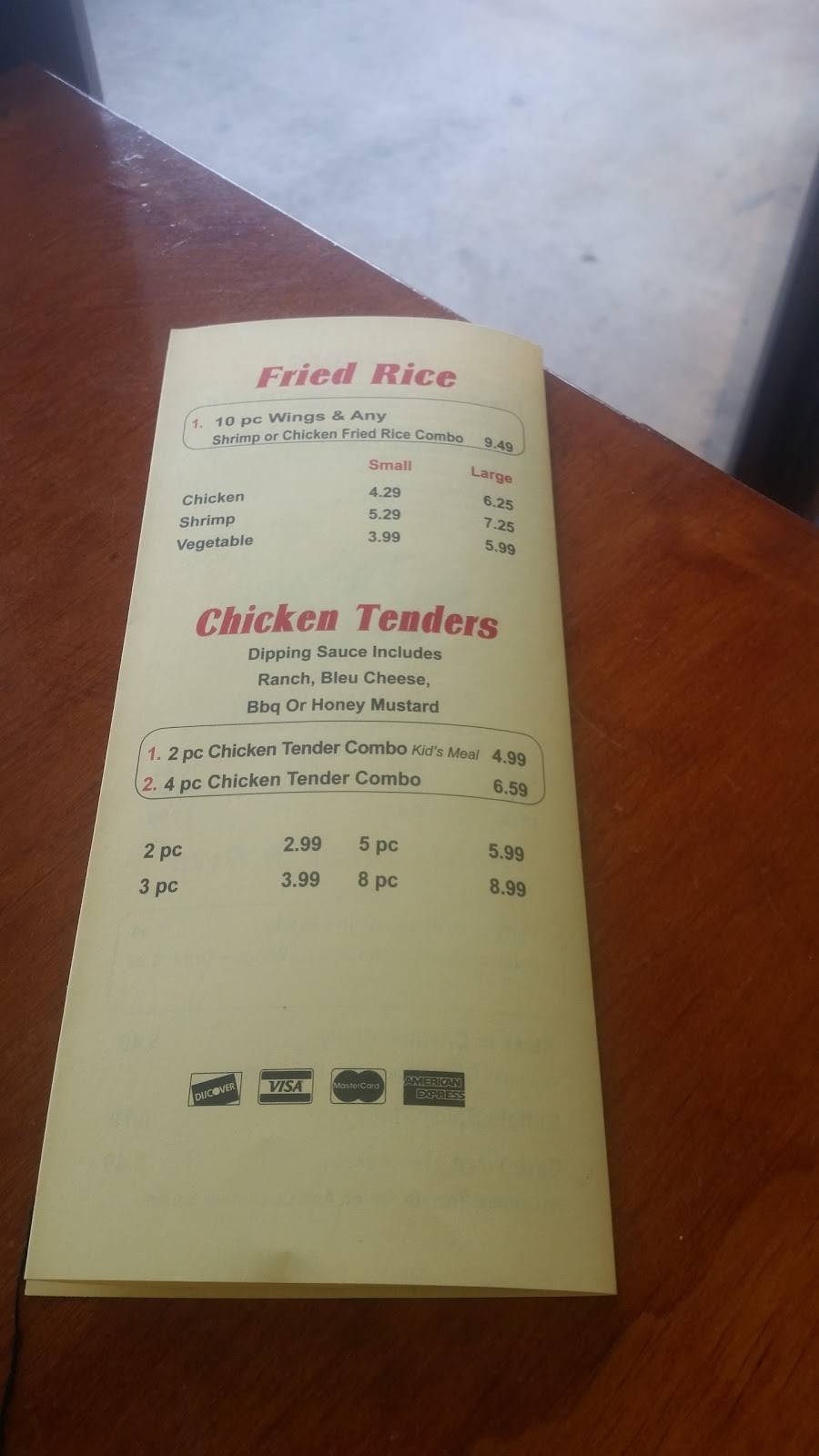 Wings N Burger | restaurant | 6163 Reynolds Rd, Morrow, GA 30260, USA | 7707036159 OR +1 770-703-6159