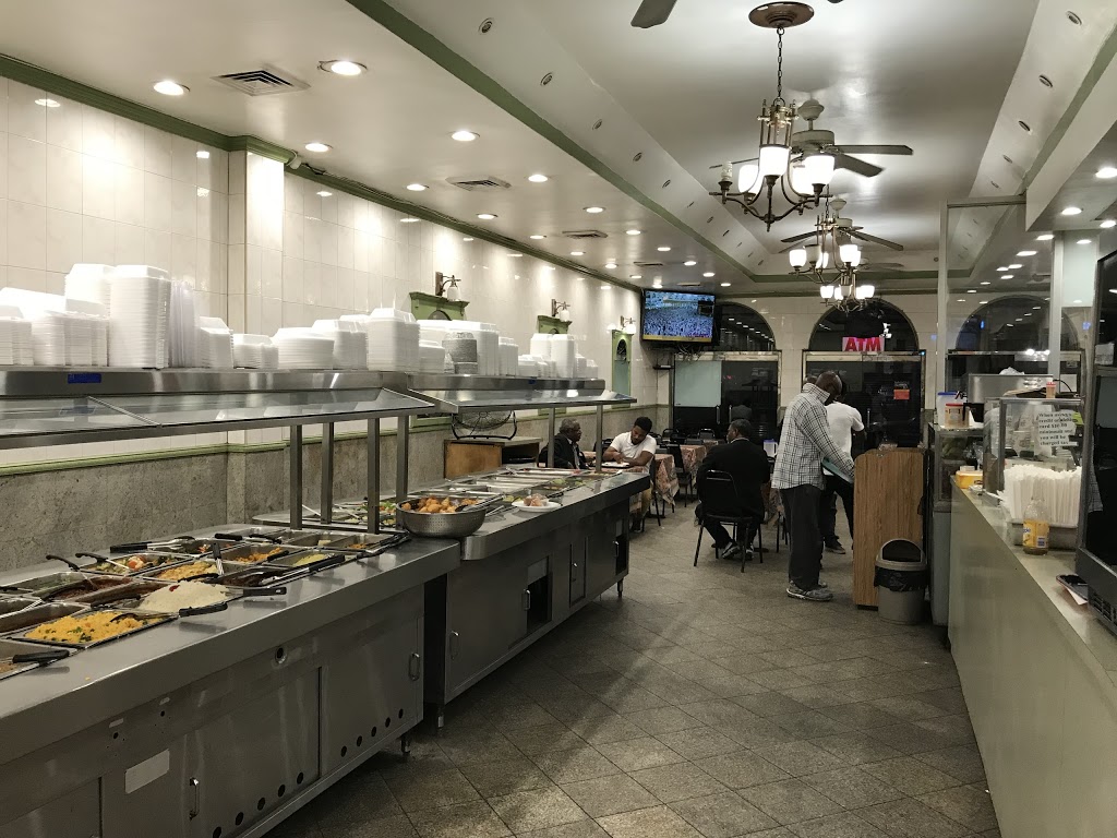 Halal | restaurant | 1174 Fulton St, Brooklyn, NY 11216, USA | 3474057708 OR +1 347-405-7708