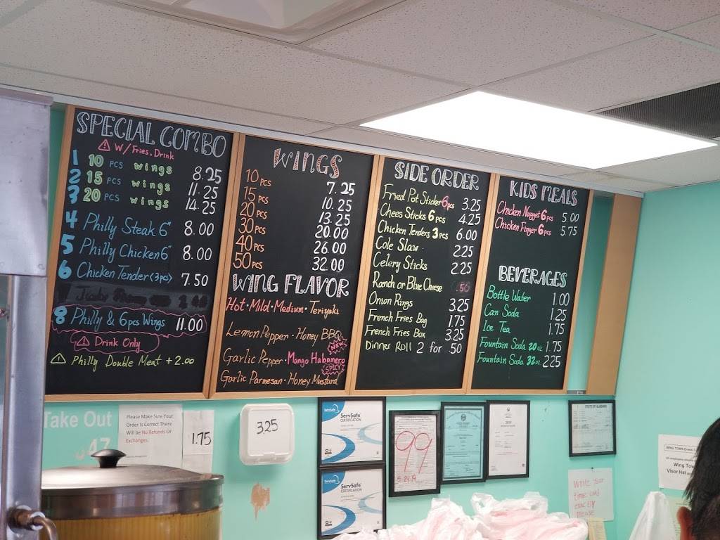 Wing Town | restaurant | 13 Samford Ave, Opelika, AL 36801, USA | 3346104047 OR +1 334-610-4047