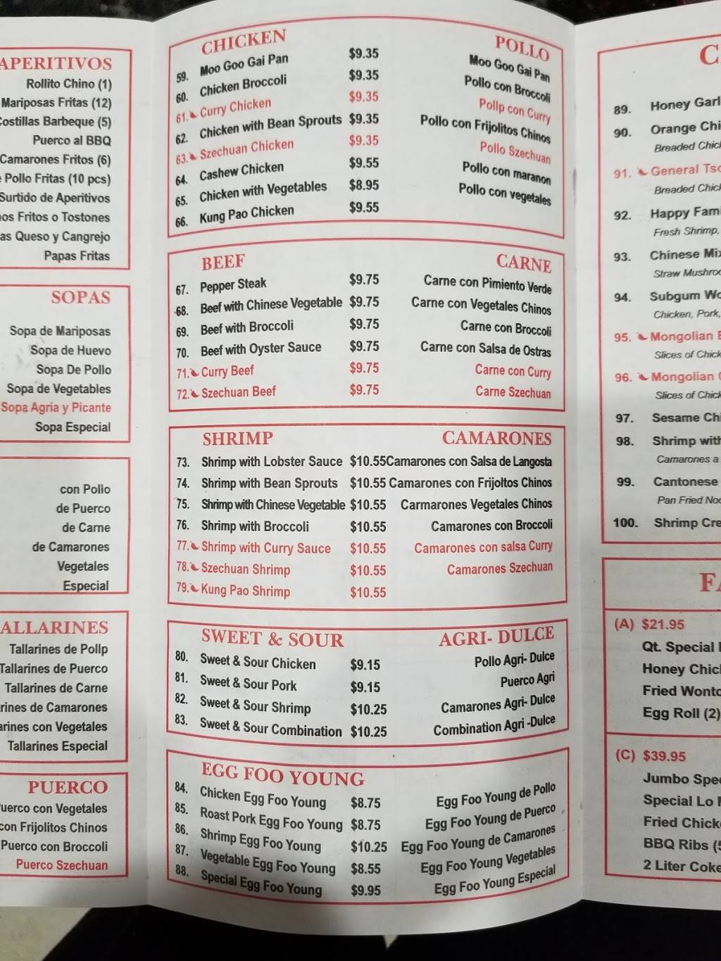 Los Paraditos Chinese Restaurant | restaurant | 5006 W 12th Ave, Hialeah, FL 33012, USA | 3058220707 OR +1 305-822-0707