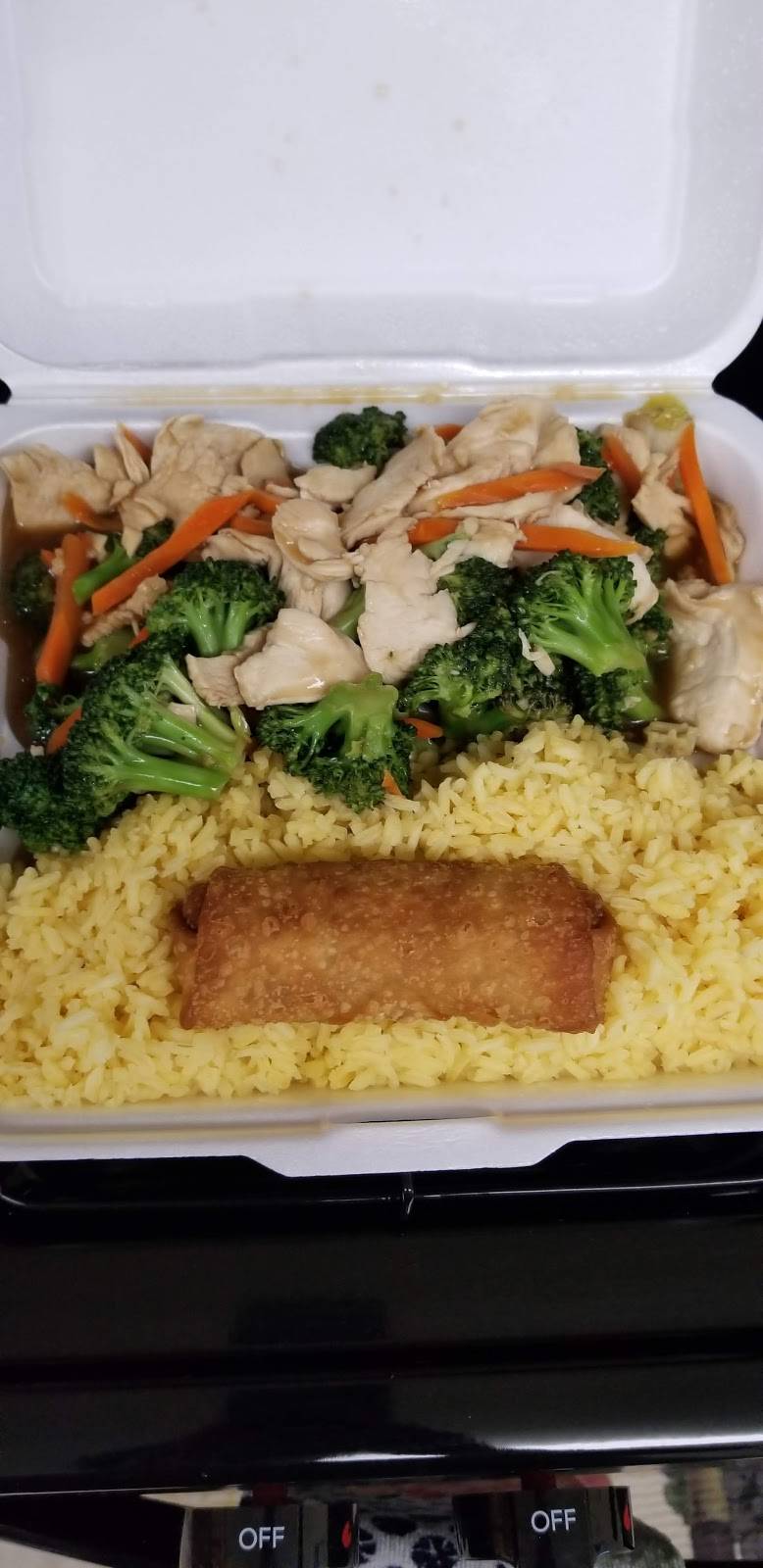 Me Me’s & Bo Bo’s Express Chinese | restaurant | 36200 3rd Ave, Augusta, GA 30905, USA | 7067929774 OR +1 706-792-9774