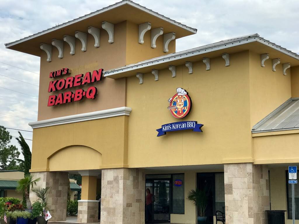 Kims Korean BBQ Restaurant | restaurant | 9825 San Jose Blvd, Jacksonville, FL 32257, USA | 9046195832 OR +1 904-619-5832