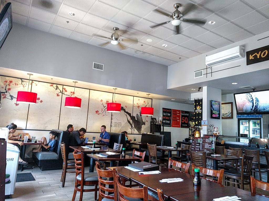Kyodai Sushi | restaurant | 12075 Carmel Mountain Rd #205, San Diego, CA 92128, USA | 8584512255 OR +1 858-451-2255