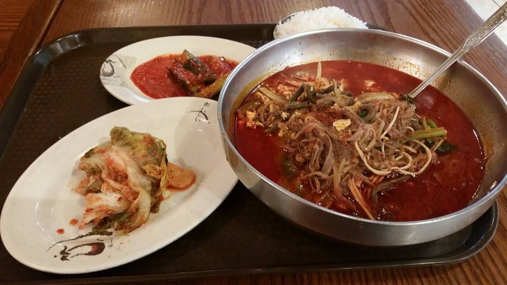 Namudol | restaurant | 2902 Union St, Flushing, NY 11354, USA | 7189614742 OR +1 718-961-4742