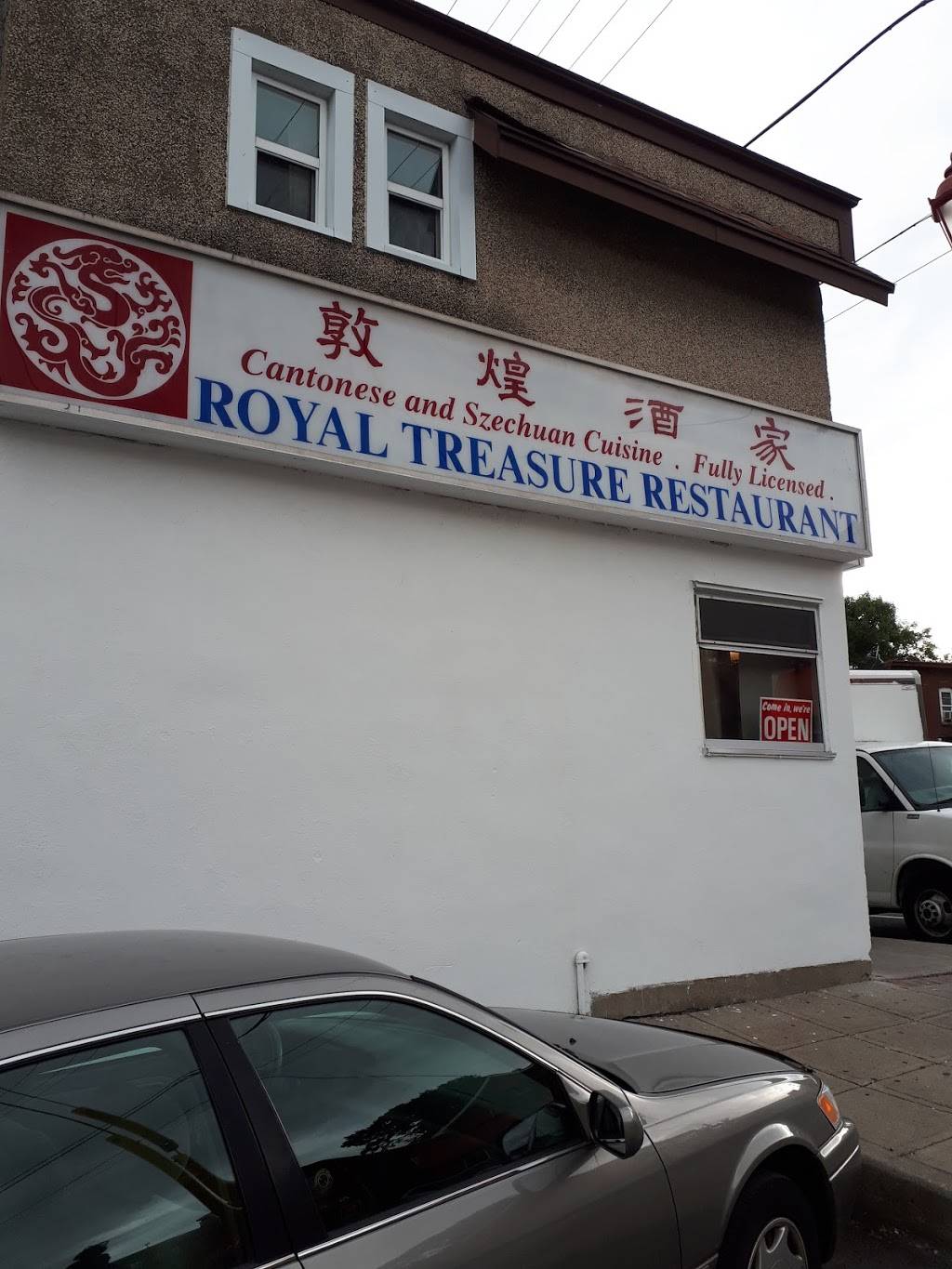 Royal Treasure Restaurant | restaurant | 774 Somerset St W, Ottawa, ON K1R 6R1, Canada | 6132378827 OR +1 613-237-8827