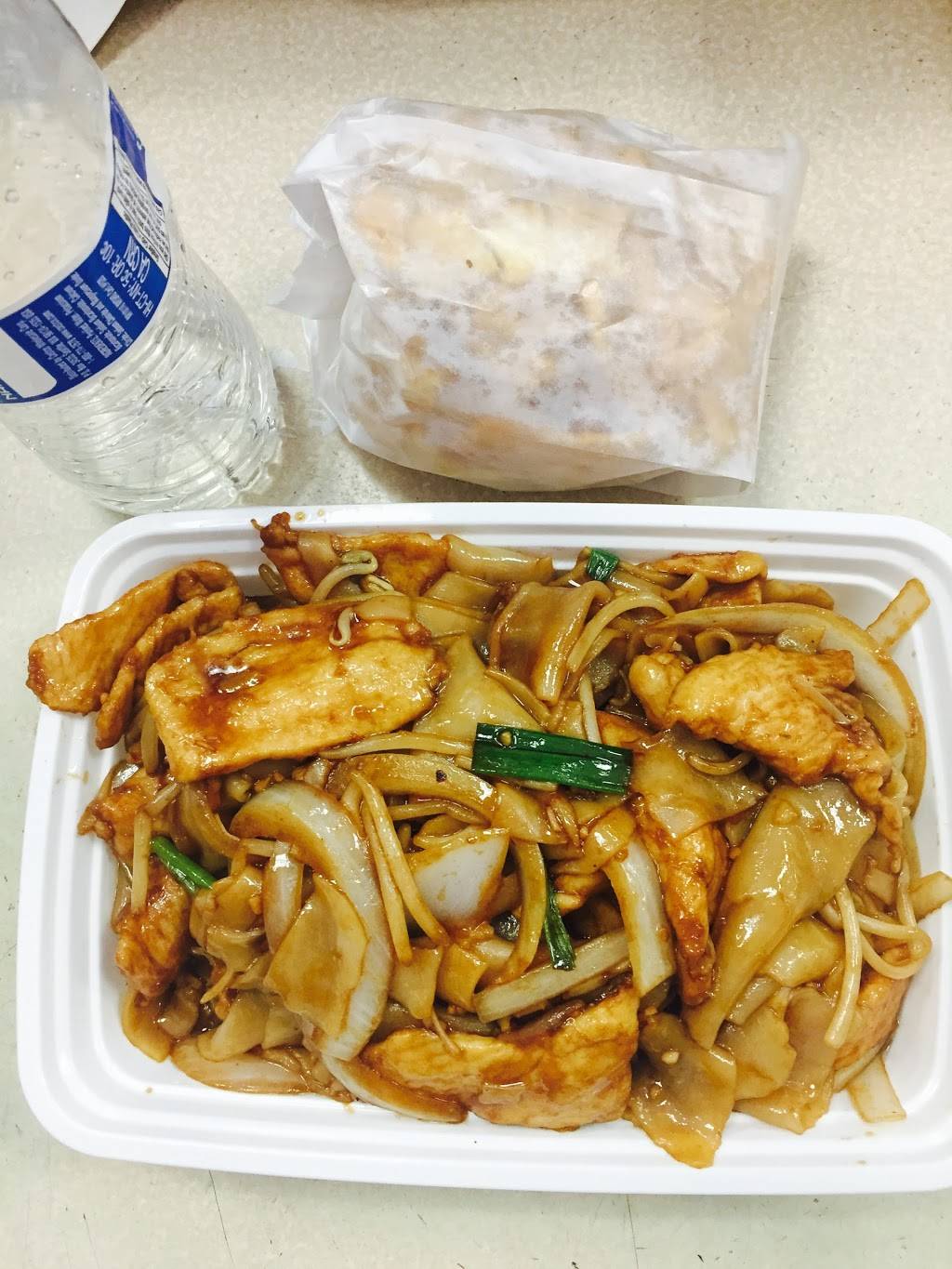 Happy Fortune | restaurant | 770 Manor Rd, Staten Island, NY 10314, USA | 7183708383 OR +1 718-370-8383