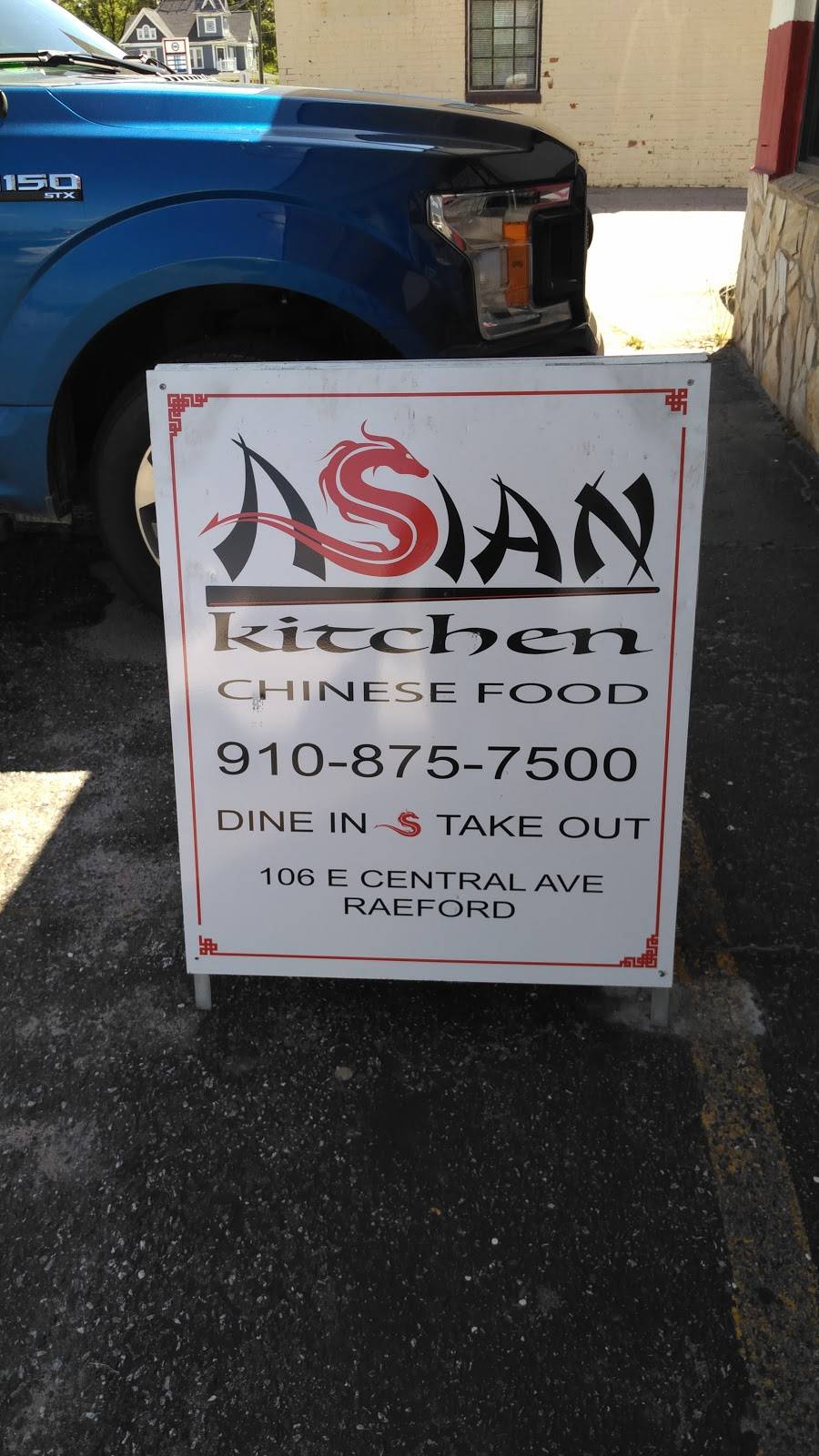 Asian Kitchen | restaurant | 106 E Central Ave, Raeford, NC 28376, USA | 9108757500 OR +1 910-875-7500