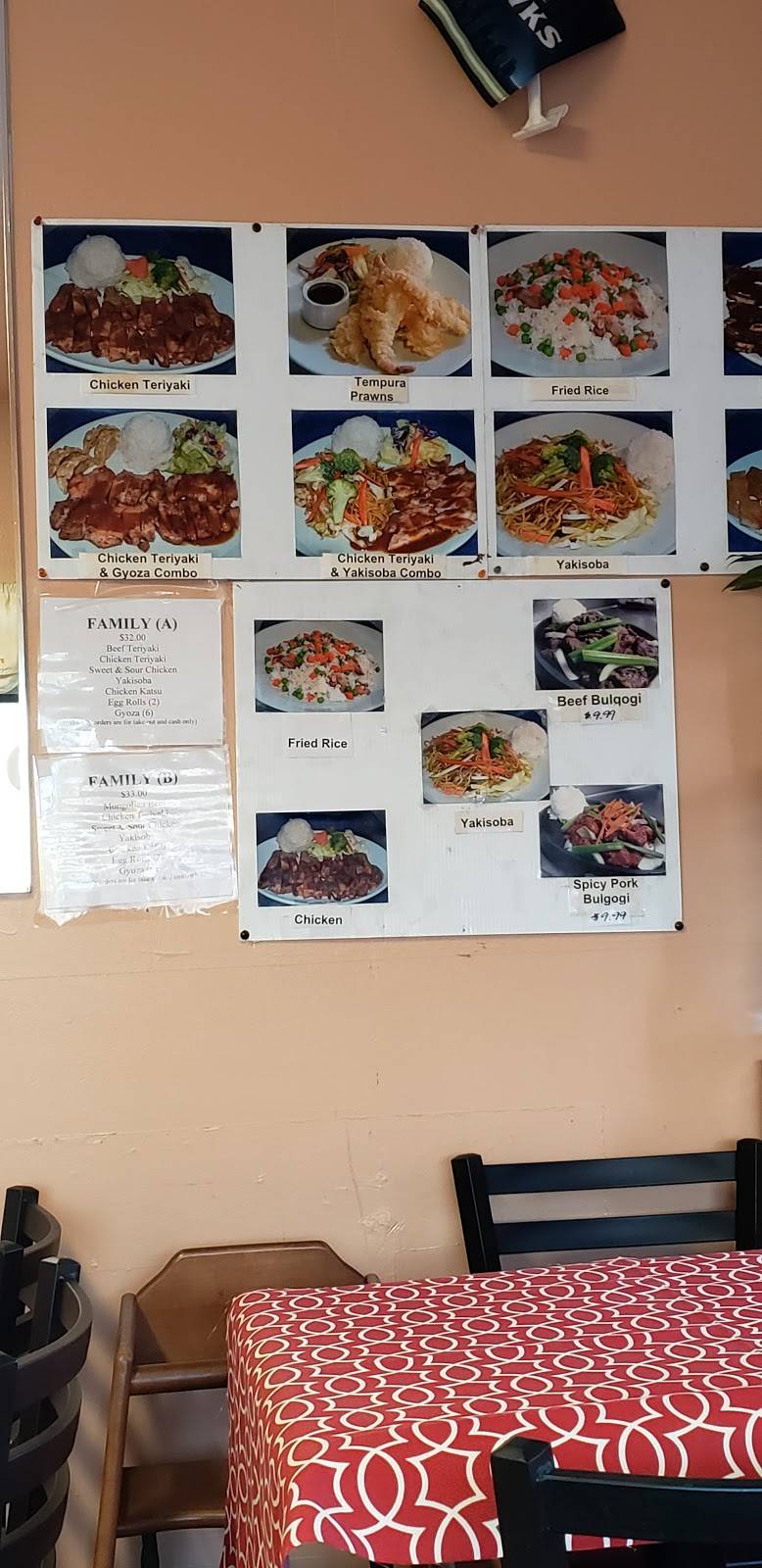 Lucky Teriyaki | restaurant | 15902 Pacific Ave S, Spanaway, WA 98387, USA | 2535352268 OR +1 253-535-2268