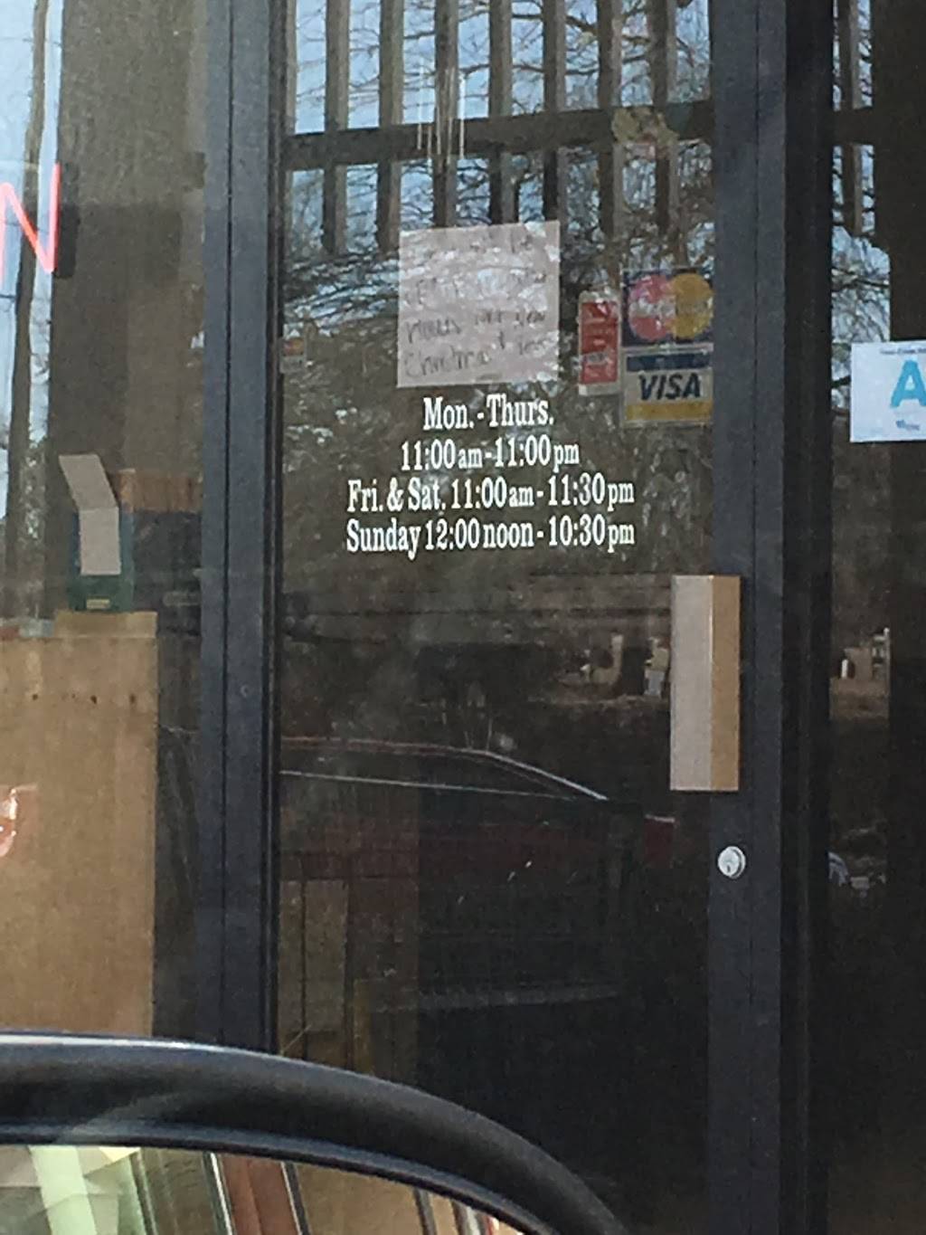 China Chef | restaurant | 2073 Wedgefield Rd, Sumter, SC 29154, USA | 8039348358 OR +1 803-934-8358