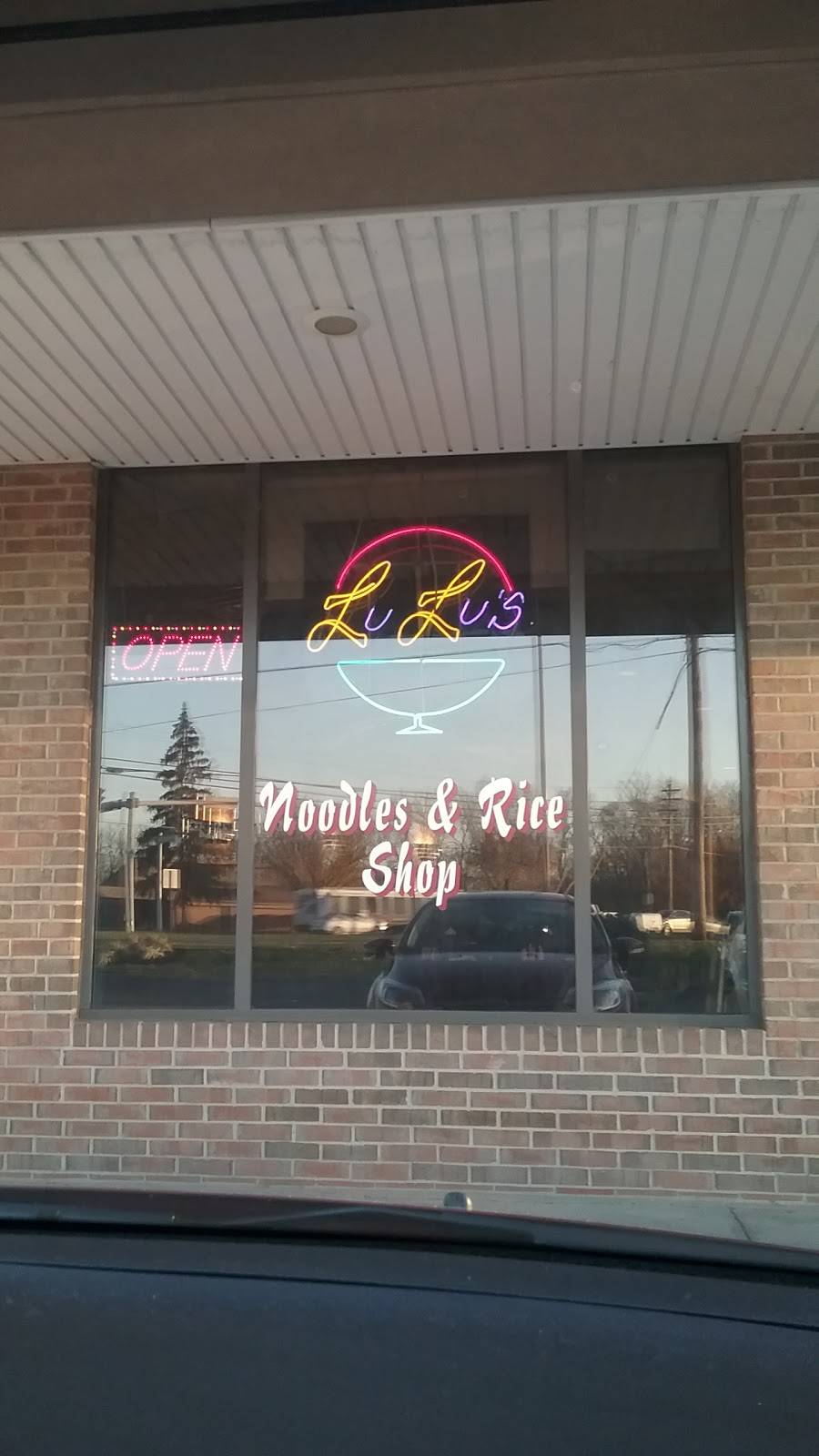 Lulus Rice & Noodles | restaurant | 135 W Kemper Rd, Cincinnati, OH 45246, USA | 5136714949 OR +1 513-671-4949