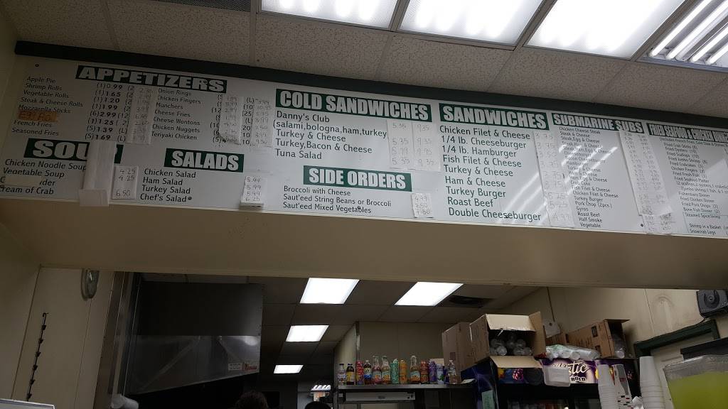 Dannys | meal takeaway | 11623 Beltsville Dr, Beltsville, MD 20705, USA | 3015869477 OR +1 301-586-9477