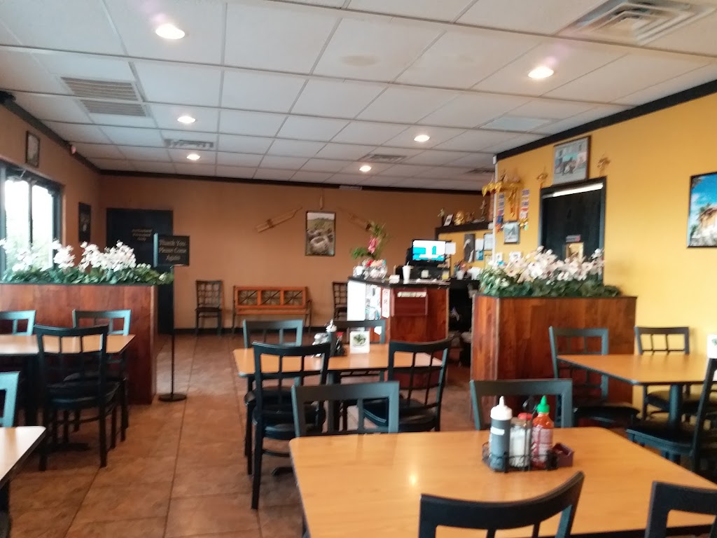 Ban Moon | restaurant | 405 W Ave N, San Angelo, TX 76903, USA | 3257036156 OR +1 325-703-6156