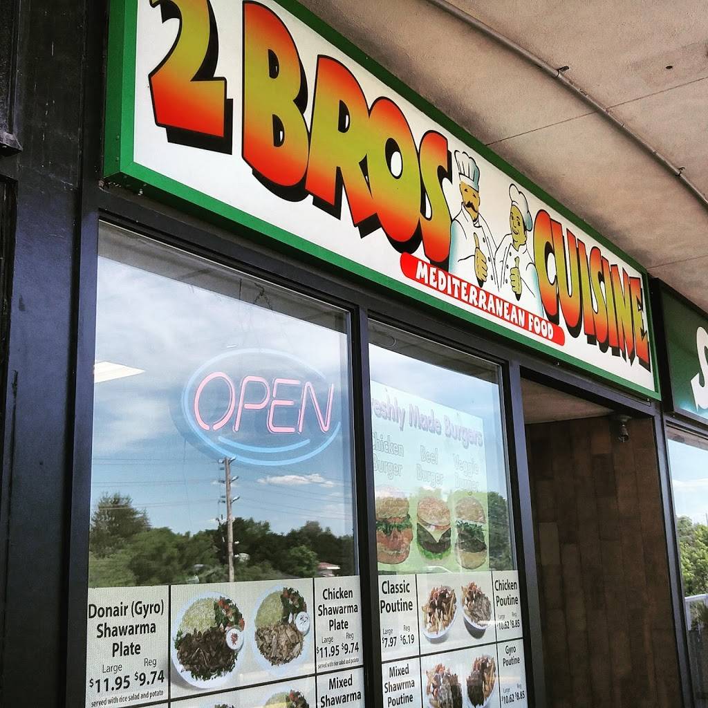 2 Bros Cuisine | restaurant | 1500 Royal York Rd, Etobicoke, ON M9P 3B6, Canada | 4162413334 OR +1 416-241-3334
