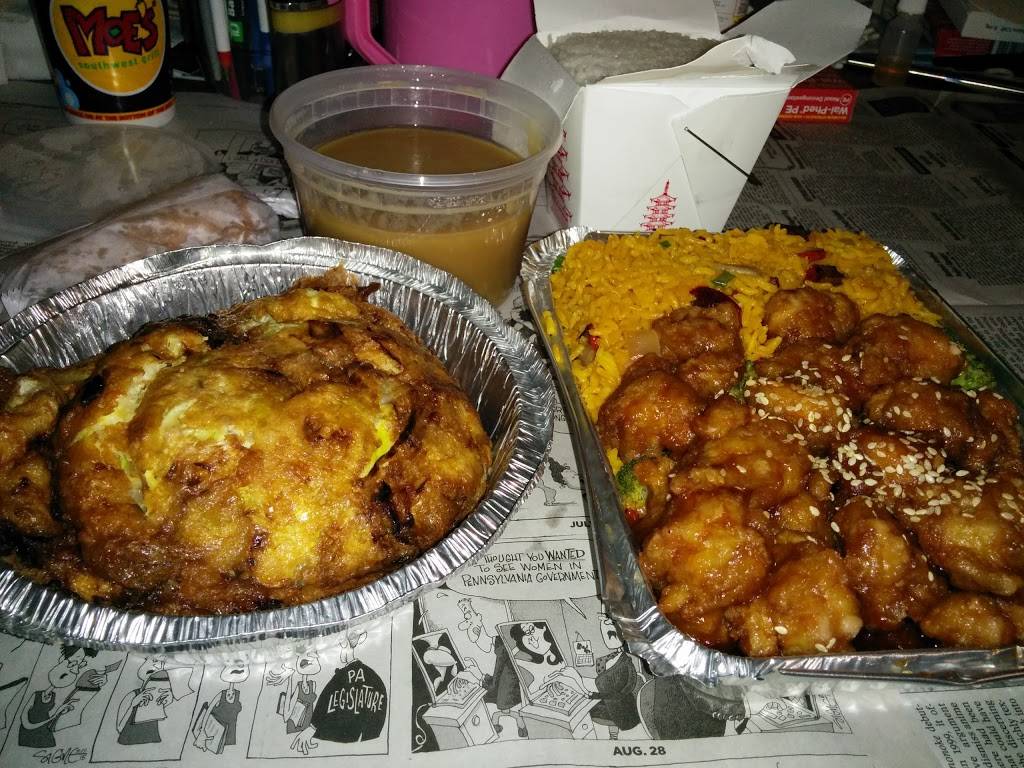 Taste of China | restaurant | 1228 Capitol Trail, Newark, DE 19711, USA | 3023682100 OR +1 302-368-2100