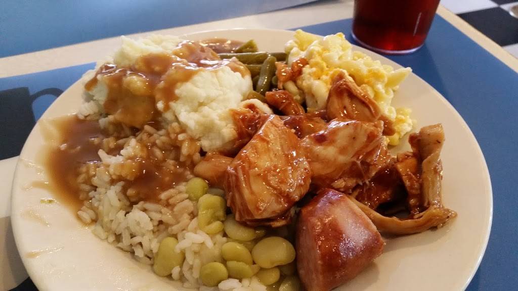 Deborahs Kitchen | restaurant | 1926 S Island Rd, Georgetown, SC 29440, USA | 8435455548 OR +1 843-545-5548