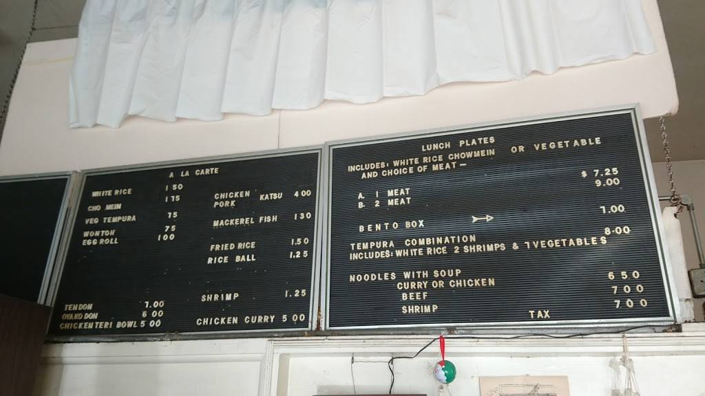 Tempura House | restaurant | 1816 Sawtelle Blvd, Los Angeles, CA 90025, USA | 3104795989 OR +1 310-479-5989