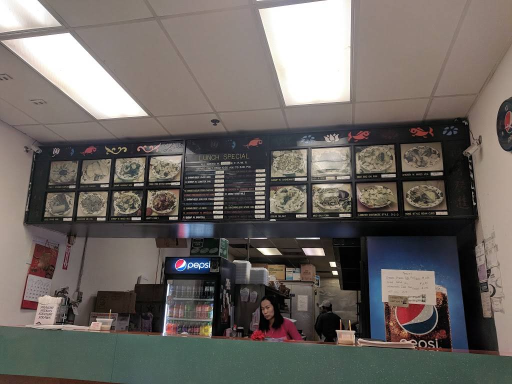 China Wok | meal delivery | 9762 Groffs Mill Dr, Owings Mills, MD 21117, USA | 4109983655 OR +1 410-998-3655