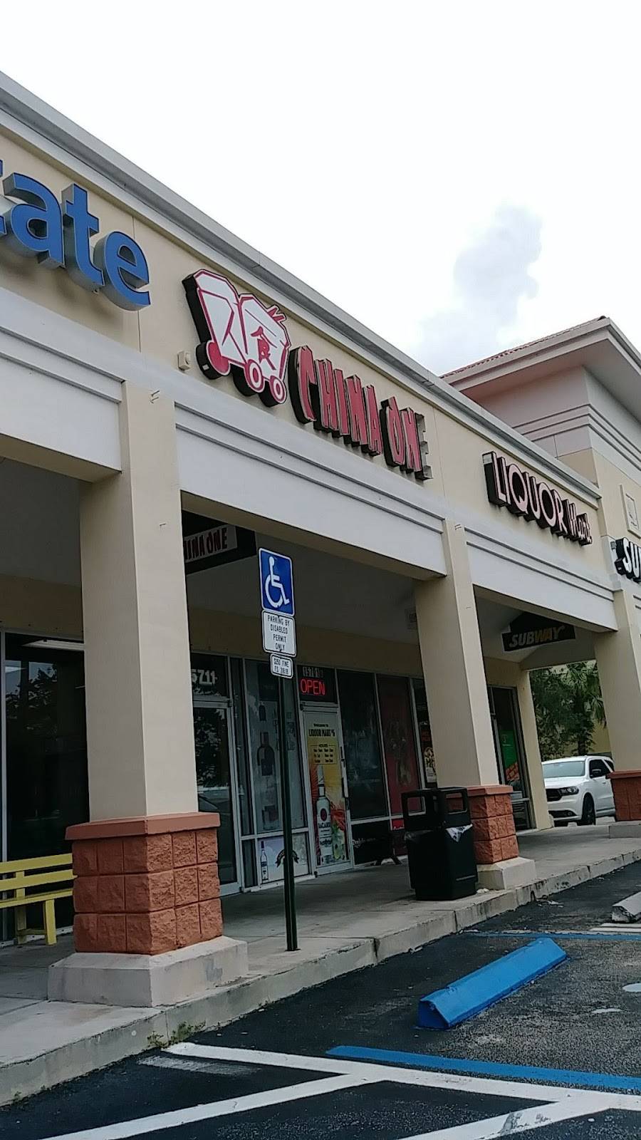 China One | restaurant | 15711 Sheridan St, Fort Lauderdale, FL 33331, USA | 9546801688 OR +1 954-680-1688