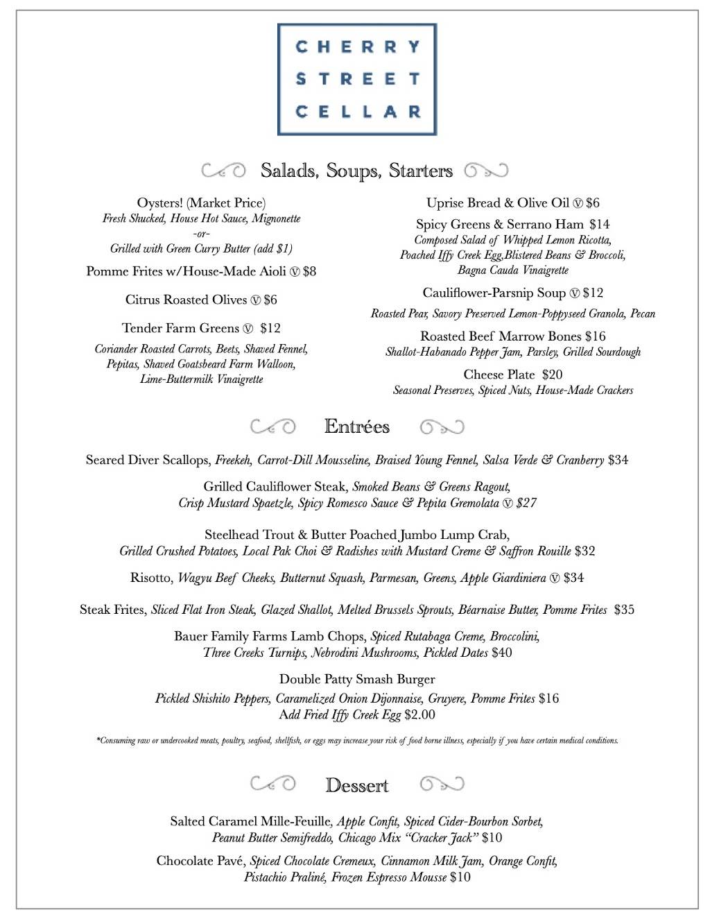 Cherry Street Cellar | restaurant | 505 Cherry St, Columbia, MO 65201, USA | 5734427281 OR +1 573-442-7281