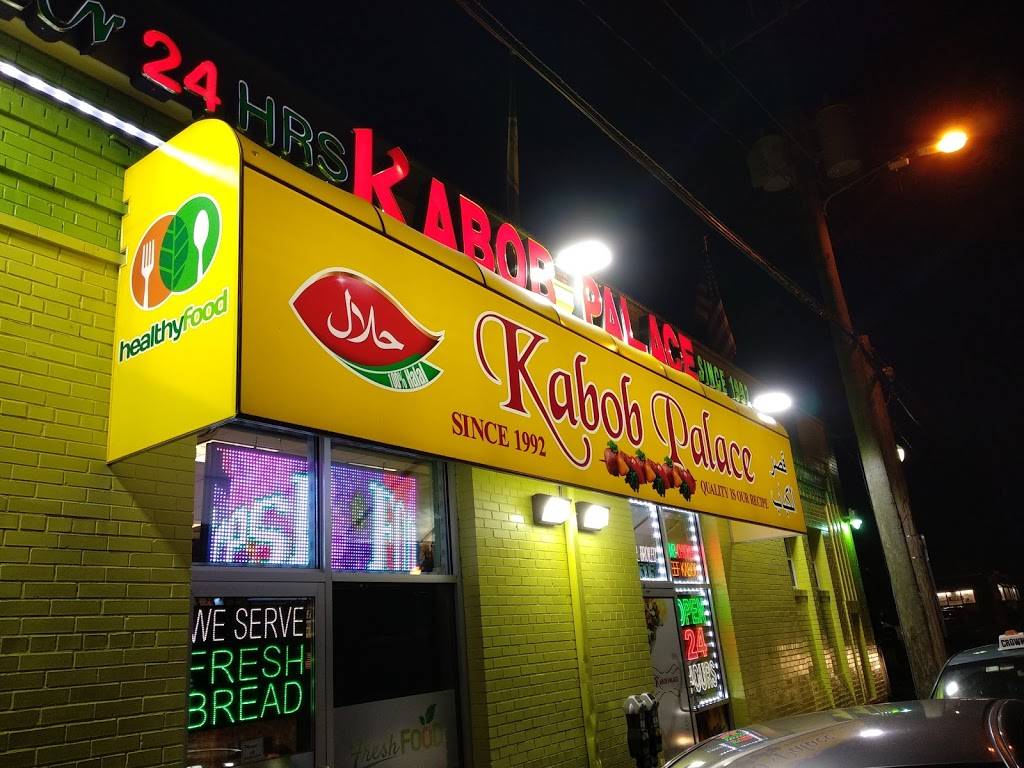 Kabob Palace | restaurant | 2315 S Eads St, Arlington, VA 22202, USA | 7034863535 OR +1 703-486-3535