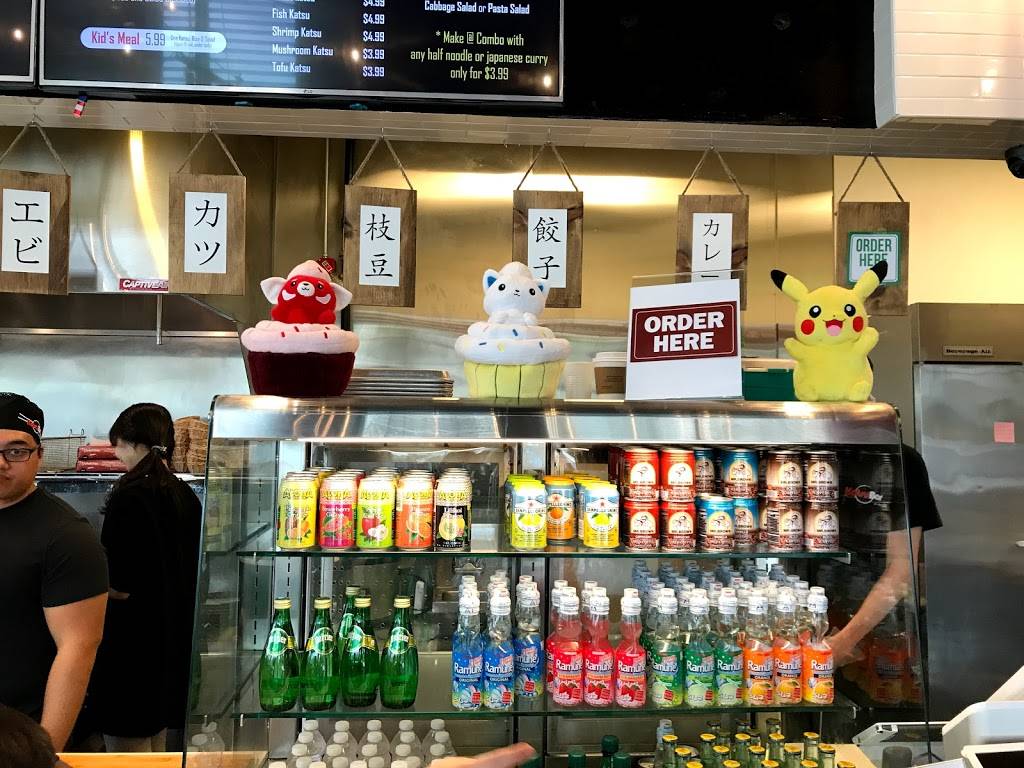 Katsu Bar & Noodle | restaurant | 15556 Cutten Rd Ste.500, Houston, TX 77070, USA | 8326990561 OR +1 832-699-0561