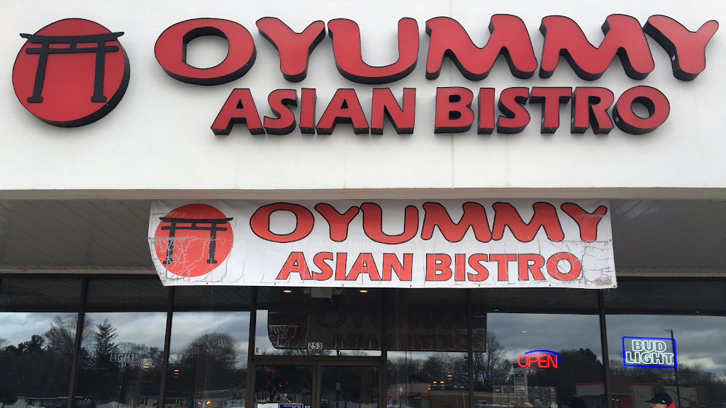 Oyummy Asian Bistro | restaurant | 253 Lincoln Ave, Haverhill, MA 01830, USA | 9788915312 OR +1 978-891-5312