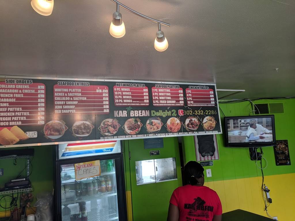 Karribean Paradise 2 | restaurant | 4350 US-13 BUS, Wilmington, DE 19801, USA | 3023322286 OR +1 302-332-2286