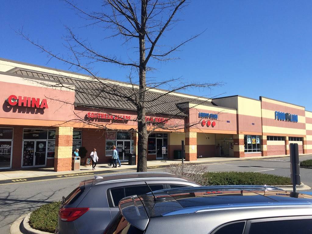 China | restaurant | 1726 Ebenezer Rd, Rock Hill, SC 29732, USA | 8033668898 OR +1 803-366-8898