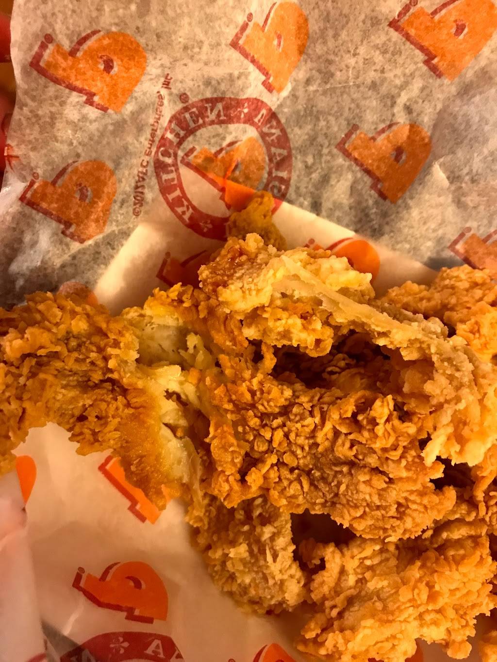 Popeyes Louisiana Kitchen | restaurant | 9744 Lower Azusa Rd, El Monte, CA 91731, USA | 6264500562 OR +1 626-450-0562