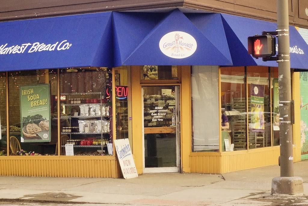 Great Harvest Bread Co. Evanston | bakery | 2126 Central St, Evanston, IL 60201, USA | 8478668609 OR +1 847-866-8609