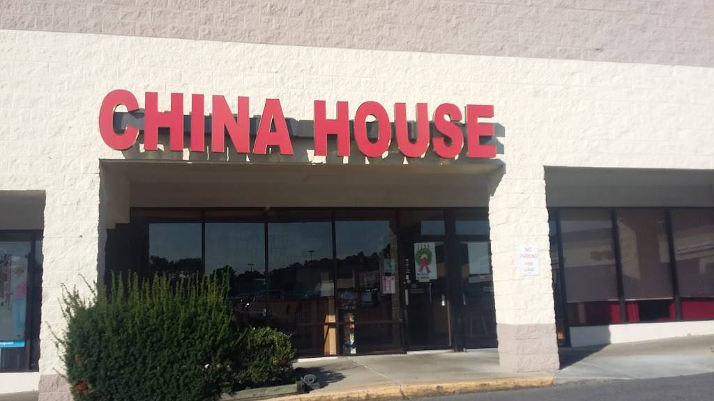 New China House | restaurant | 1133 N Main St, Marion, VA 24354, USA | 2767838818 OR +1 276-783-8818