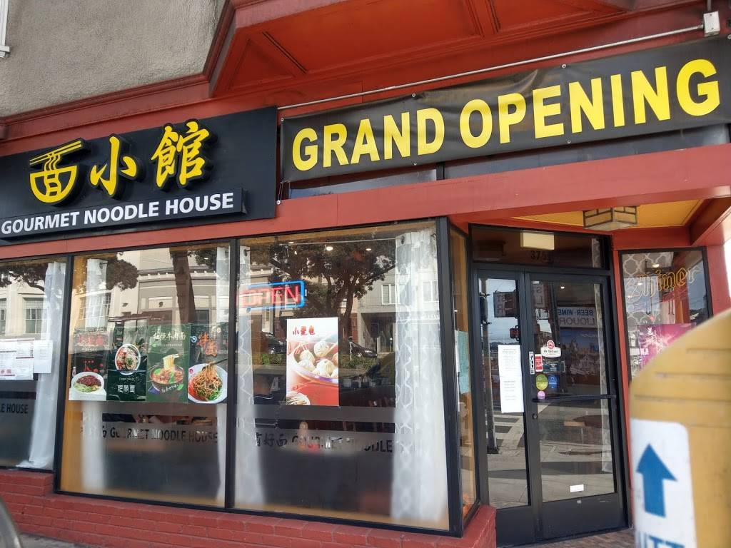 Gourmet Noodle House | restaurant | 3751 Geary Blvd, San Francisco, CA 94118, USA | 4156681588 OR +1 415-668-1588