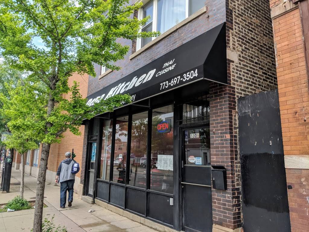 Dena Kitchen | restaurant | 3306 W Fullerton Ave, Chicago, IL 60647, USA | 7736973504 OR +1 773-697-3504