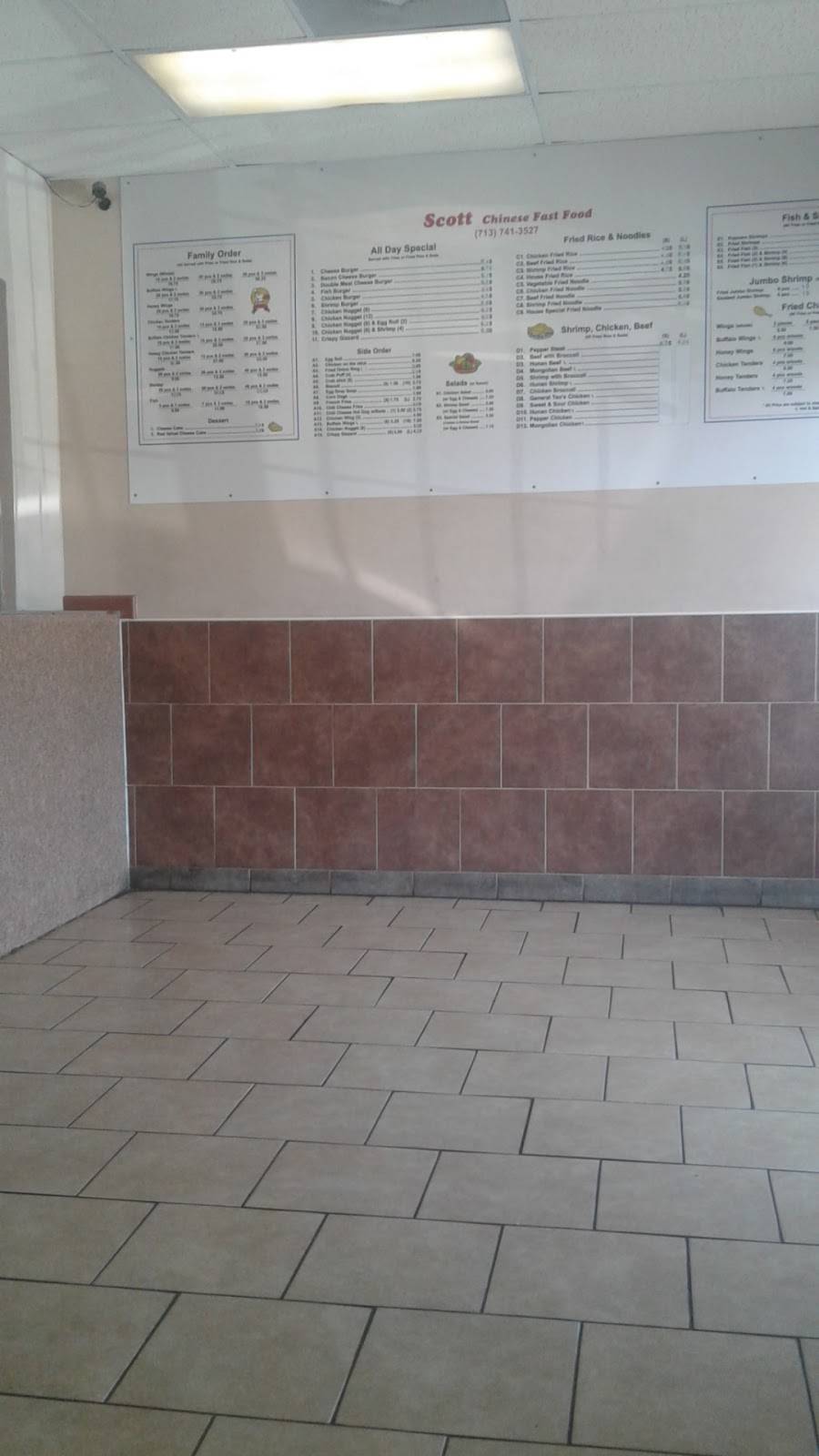 Scott Chinese Food | restaurant | 7018 Scott St, Houston, TX 77021, USA | 7137413527 OR +1 713-741-3527