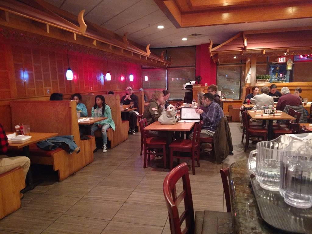 Chiang Mai Thai and Sushi Bar | restaurant | 4613 Yadkinville Rd, Pfafftown, NC 27040, USA | 3368158017 OR +1 336-815-8017
