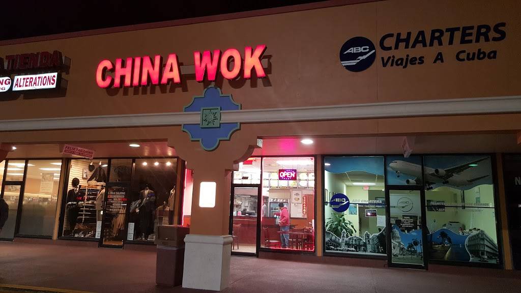 China Wok | restaurant | 4058 Fiesta Plaza #104, Tampa, FL 33607, USA | 8138706688 OR +1 813-870-6688