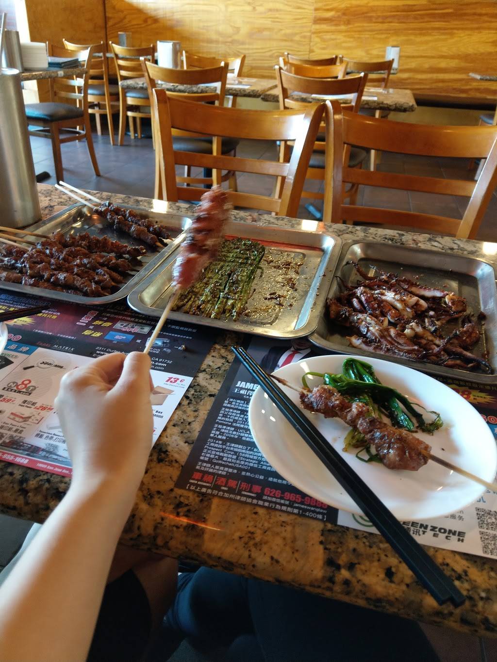 Think Kebob | restaurant | 8921 Valley Blvd, Rosemead, CA 91770, USA | 6262925778 OR +1 626-292-5778