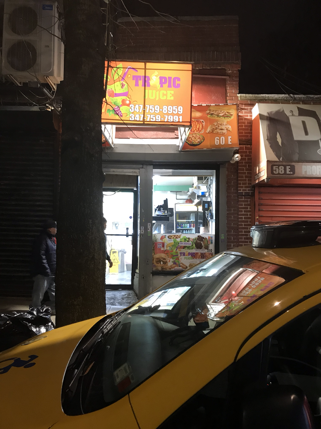 Tropic juice | restaurant | 60e 183st, The Bronx, NY 10453, USA | 3477598959 OR +1 347-759-8959