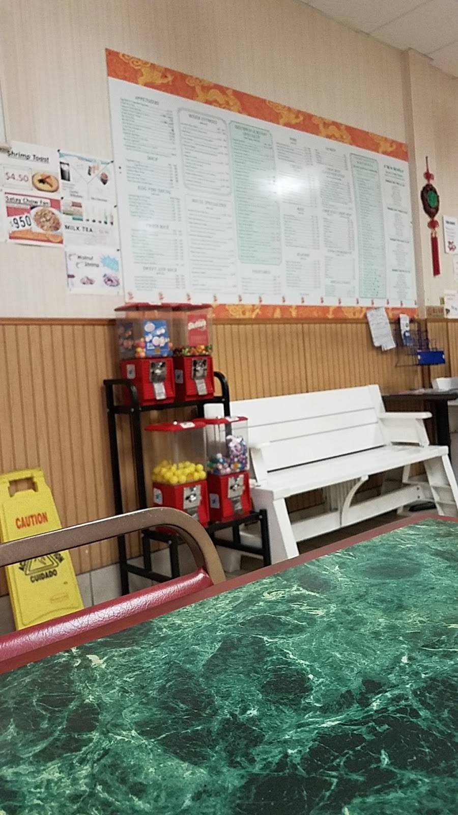 Sun-Sun Chinese Restaurant | restaurant | 3710 Sauk Trail, Richton Park, IL 60471, USA | 7084816033 OR +1 708-481-6033