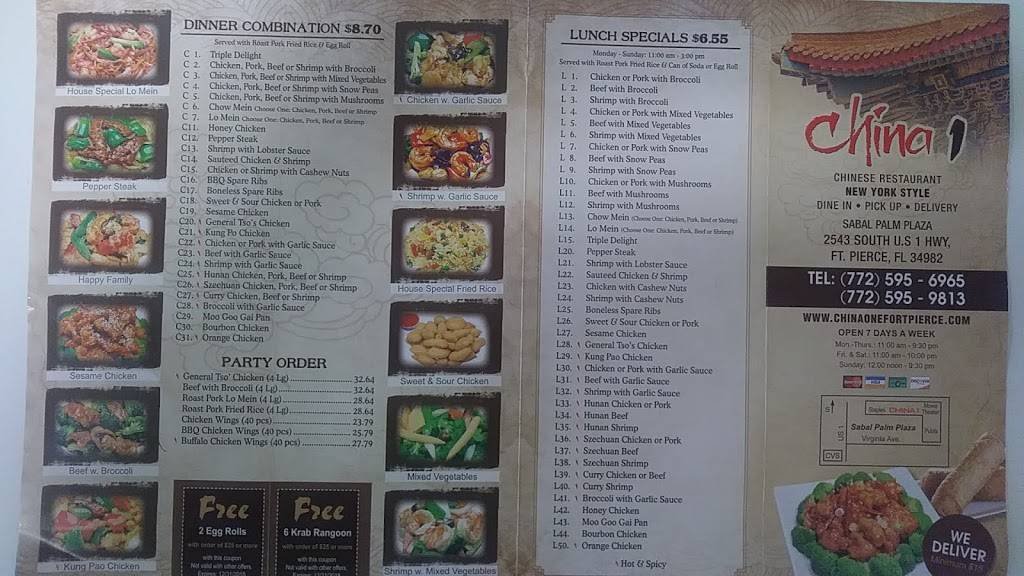 China 1 | restaurant | 2543 US-1, Fort Pierce, FL 34982, USA | 7725956965 OR +1 772-595-6965