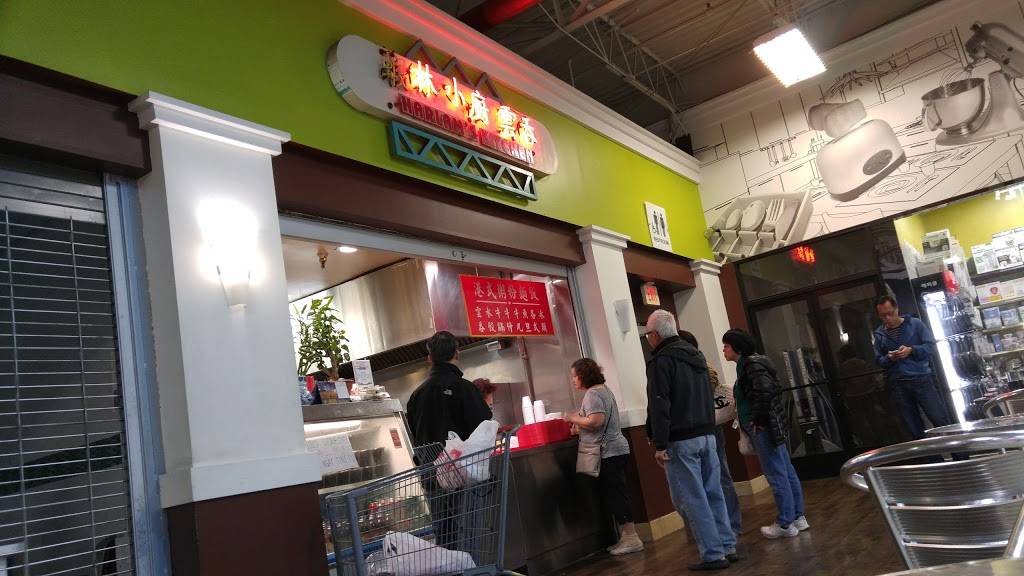 Harlams Kitchen | restaurant | 8150 Garvey Ave, Rosemead, CA 91770, USA | 6265733929 OR +1 626-573-3929