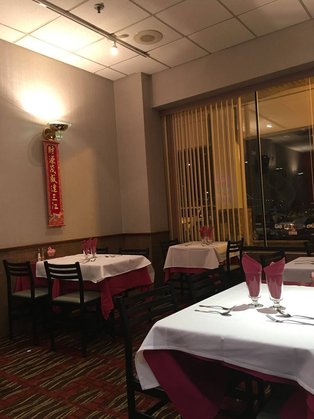Chinese Szechuan Cuisine | restaurant | Cross Island Pkwy, Bayside, NY 11360, USA | 7183528800 OR +1 718-352-8800
