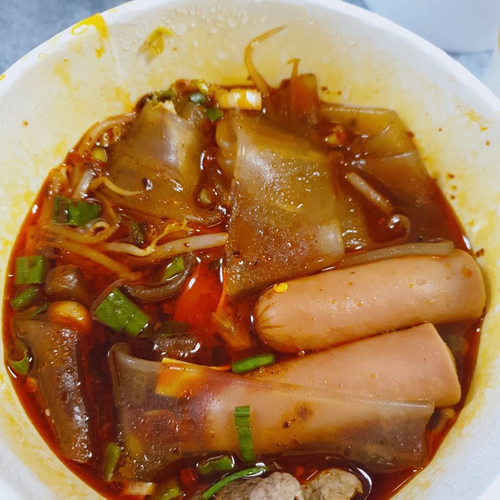 食来食往 - 自选骨汤麻辣烫 - Malatang - Spice and Aroma | restaurant | 108 Corporate Dr unit 21-22, Scarborough, ON M1H 3J1, Canada | 6477808851 OR +1 647-780-8851